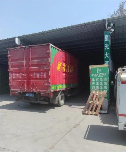 9fed9e68554be6be6ebc86d7e0705582.jpg 物流园东侧.jpg
