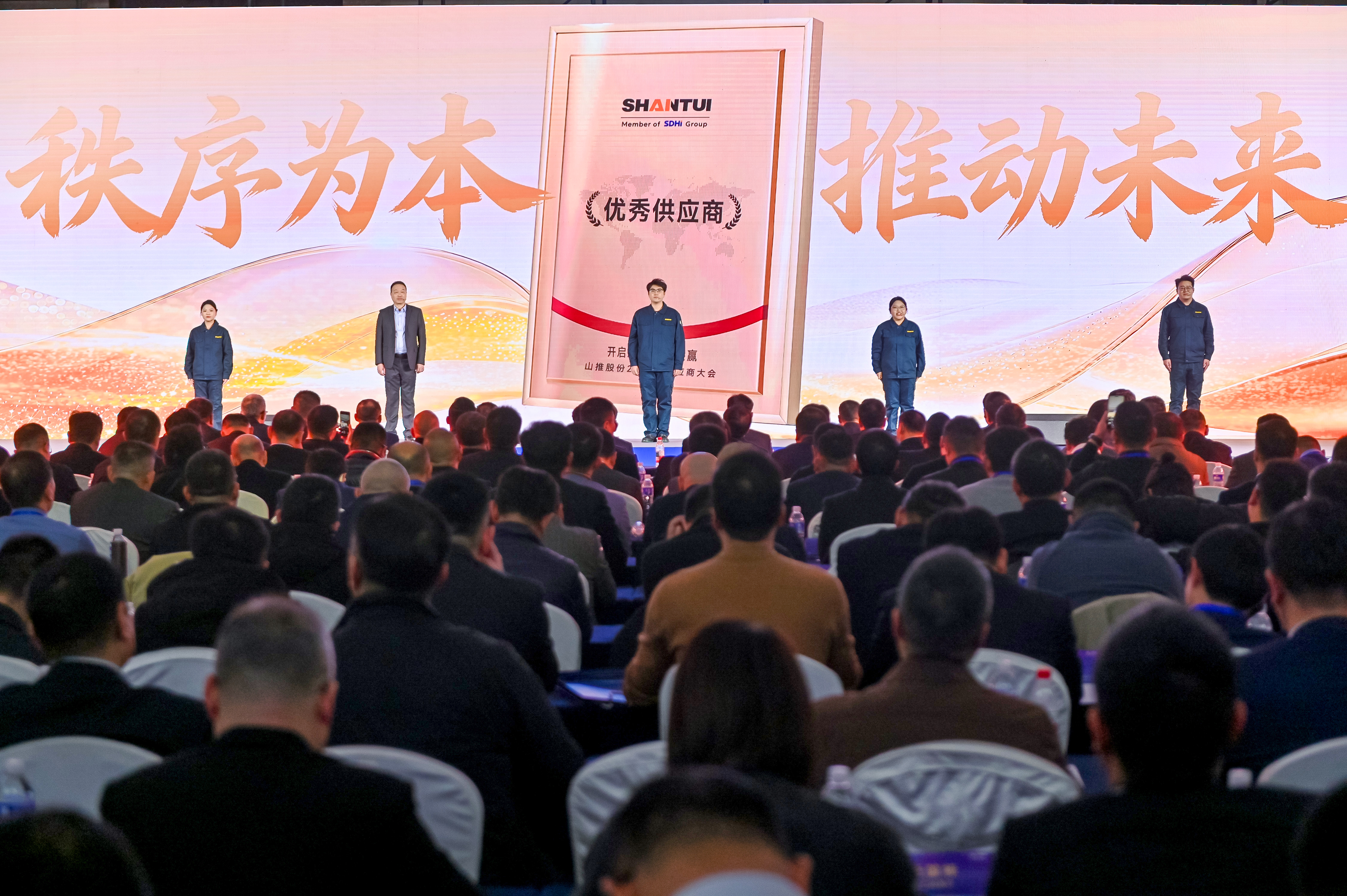 尊龙凯时·(中国区)人生就是搏!