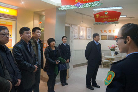 壹定发(中国区)官方网站