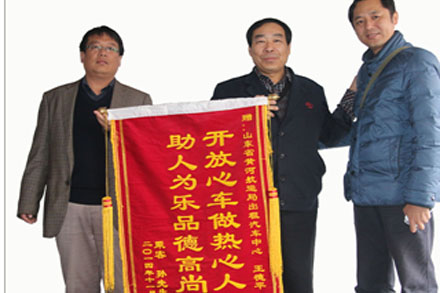 壹定发(中国区)官方网站