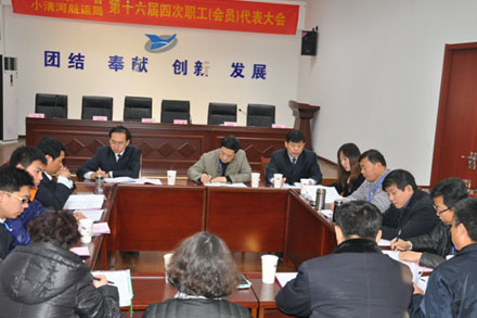 壹定发(中国区)官方网站