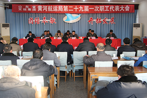 壹定发(中国区)官方网站