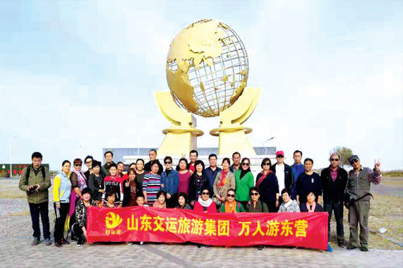 201902011548982709864 壹定发(中国区)官方网站