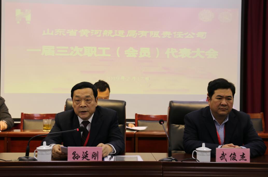 201903051551766688178 壹定发(中国区)官方网站