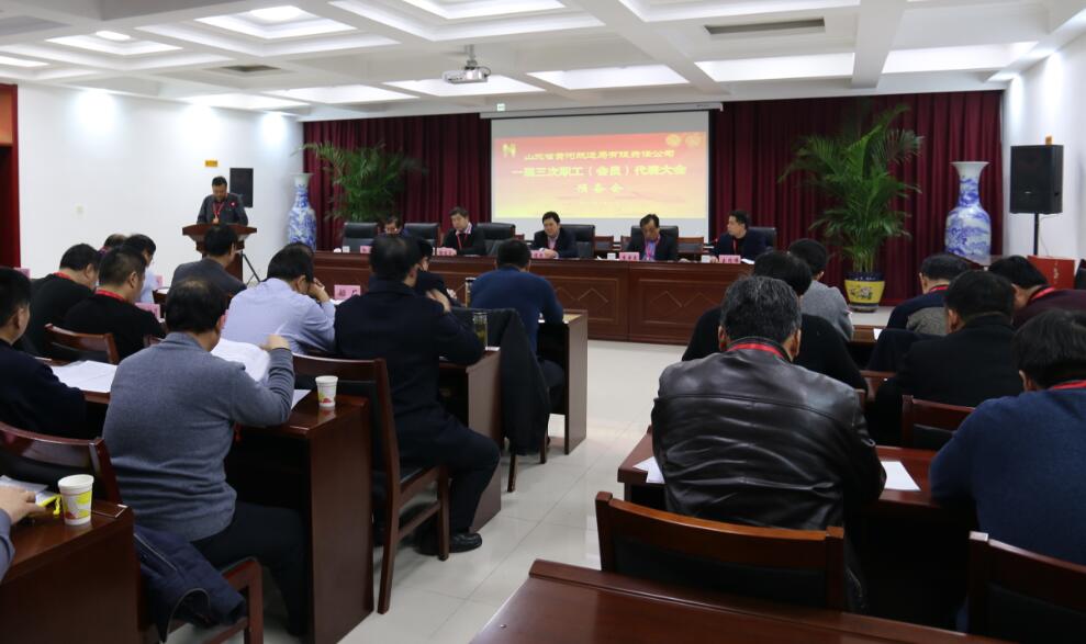 201903051551766716488 壹定发(中国区)官方网站