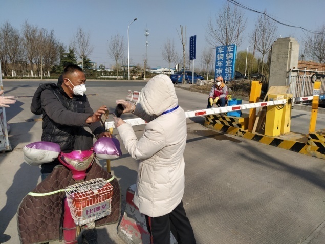 202003191584580055371 壹定发(中国区)官方网站